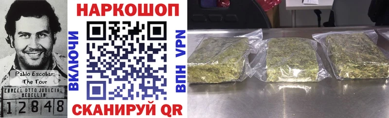 Наркошоп купить Гашиш  Канабис  Cocaine  A PVP  Меф  Лыткарино