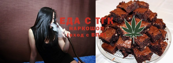 jwh Остров