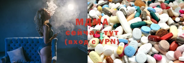 jwh Остров