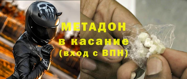 jwh Остров