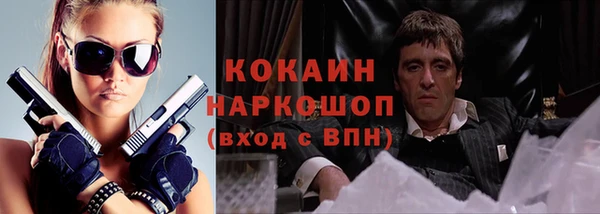 jwh Остров