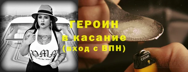 jwh Остров