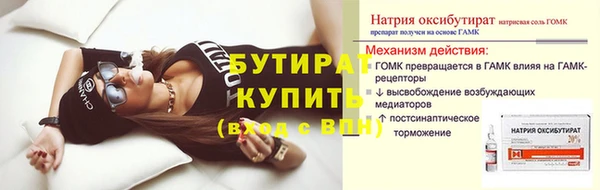 jwh Остров