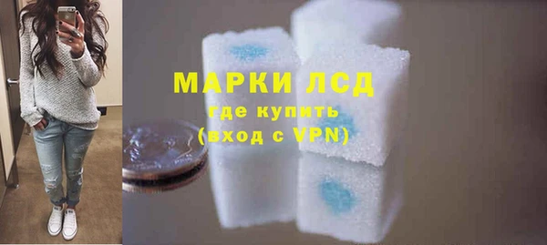 jwh Остров