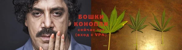 кокаин Осташков