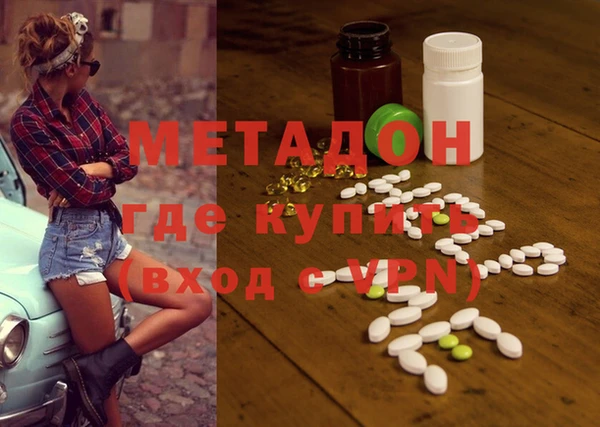 jwh Остров