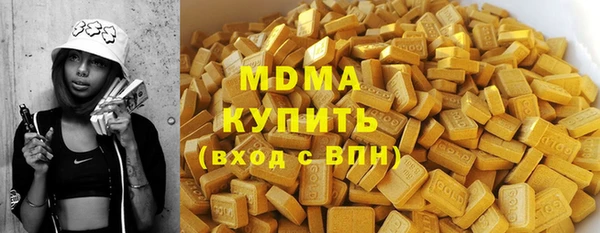 jwh Остров