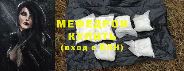 jwh Остров