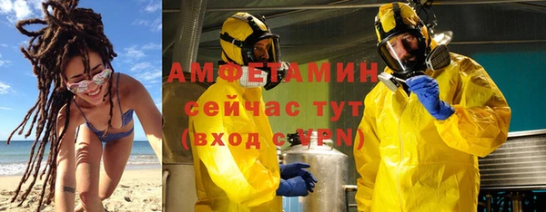 jwh Остров