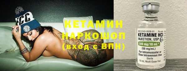 jwh Остров