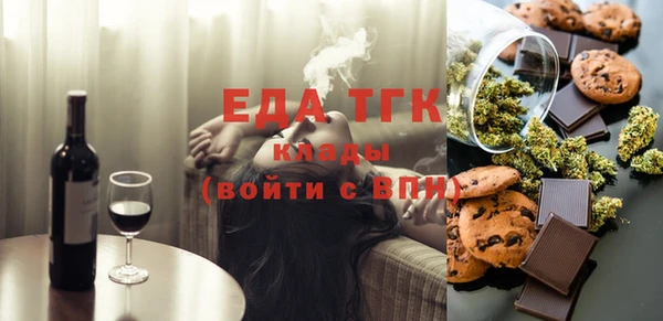 jwh Остров