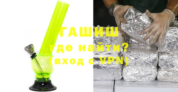 jwh Остров