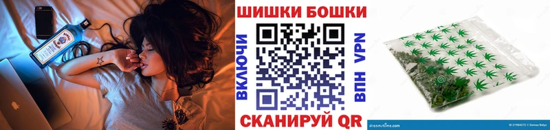 МАРИХУАНА гибрид  Купить закладки  Лыткарино 